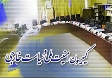 گزارش سازمان اطلاعات سپاه از جاسوسی جیسون رضائیان