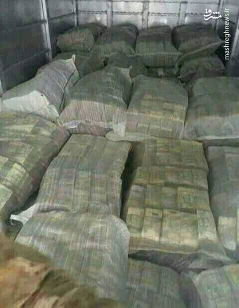 عکس/ کشف صدها شمش طلا از کاخ عبدالله صالح عکس/ کشف صدها شمش طلا از کاخ عبدالله صالح