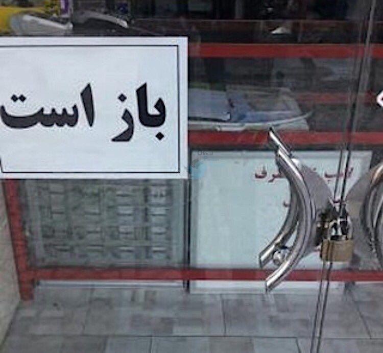 اوج خلاقیت دهه شصتیها باعدد ۱۴/ الان دیگه وقت تزیین درخت کریسمس؟! اوج خلاقیت دهه شصتیها باعدد ۱۴/ الان دیگه وقت تزیین درخت کریسمس؟!