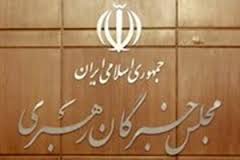 اعلام بیت‌المقدس به‌عنوان پایتخت گامی بزرگ برای فروپاشی رژیم صهیونیستی است