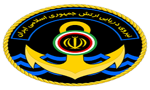 نجات ملوان هندی توسط بالگرد نیروی دریایی ارتش نجات ملوان هندی توسط بالگرد نیروی دریایی ارتش