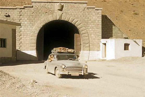 تونل کندوان، ۵۷ سال پیش + عکس تونل کندوان، ۵۷ سال پیش + عکس