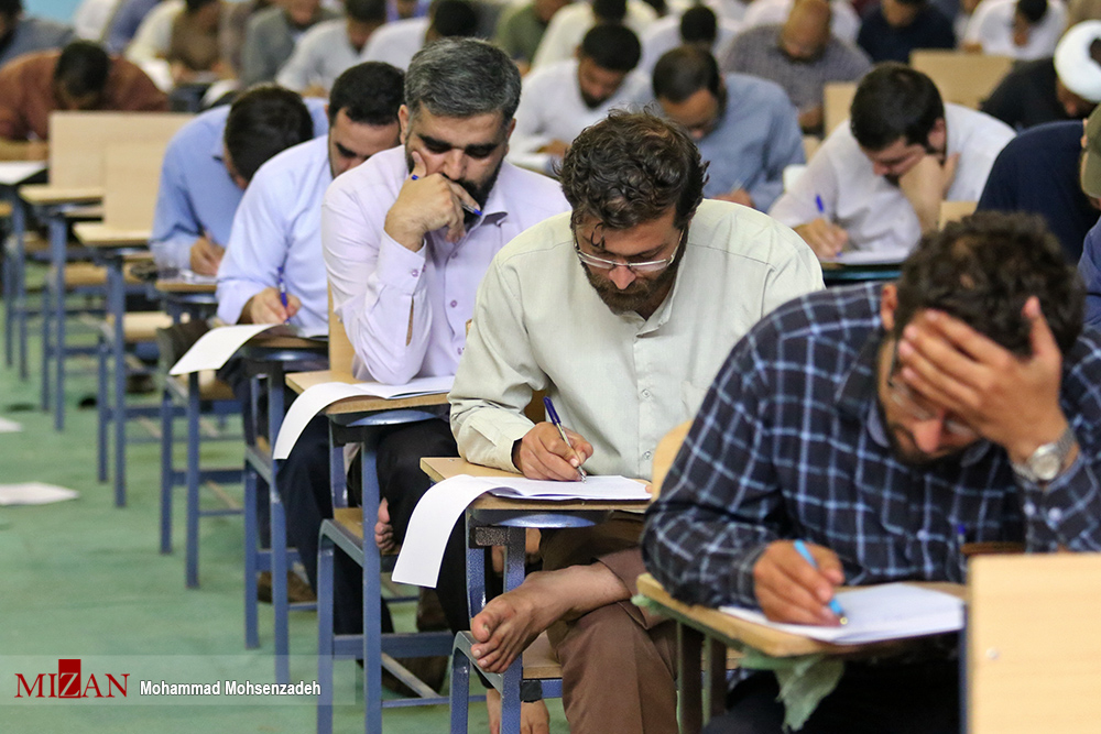 جزییات تاريخ پرينت كارت، محل رفع نقص كارت و زمان‌ برگزاری آزمون تصدی منصب قضاء در سال 1396
