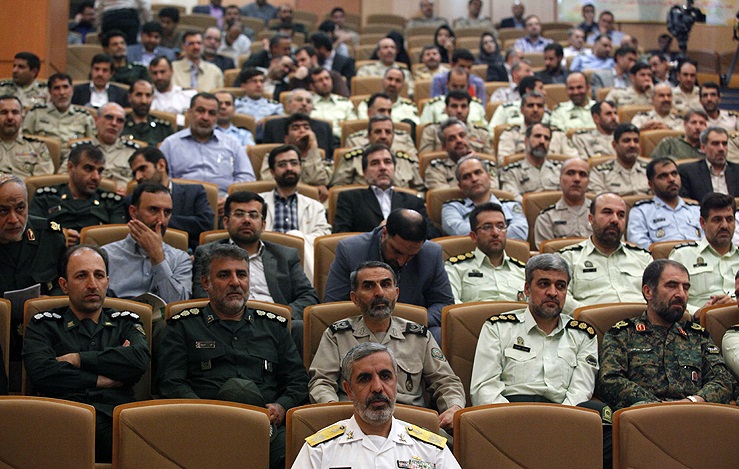 دانشگاه دفاع ملی