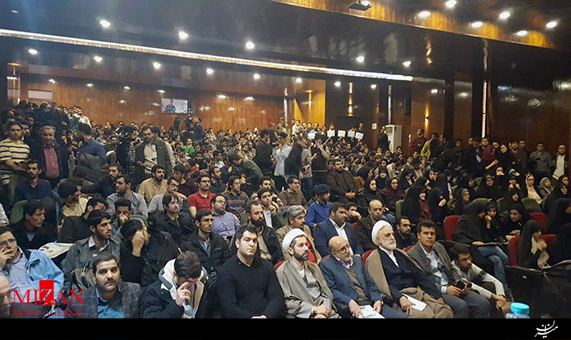 آغاز نشست معاون اول دستگاه قضا با دانشجویان در دانشگاه شریف آغاز نشست معاون اول دستگاه قضا با دانشجویان در دانشگاه شریف + فیلم