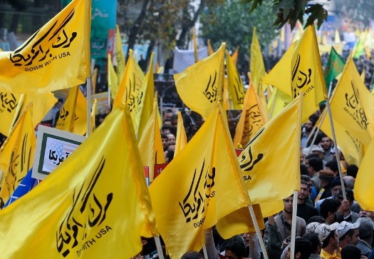 جوانان و دانشجویان تهرانی در میدان فلسطین تجمع کردند