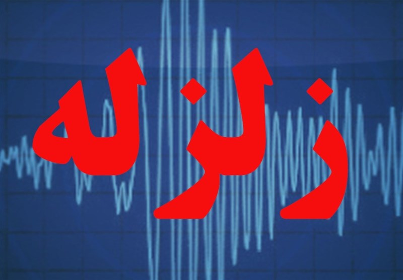 ایران، رتبه اول هدر رفت زمان در ترافیک/ دلیل زلزله‌های اخیر ایران چیست؟/چلوکباب باکیفیت پرسی چند؟/«مرگ خاموش»۷۶۵۷نفر در ۱۰سال/۱۰ پهپاد جدید ایرانی را بشناسید
