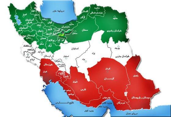 ركوردهاى عجیبی که مردم ایران در دنیا ثبت کرده اند