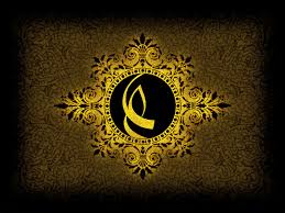 توصیه های امام علی (ع) به پسر بزرگوارشان امام حسن(ع)