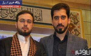 رهبری با مشاهده تصاویر قاریان قربانی منا به شدت گریستند
