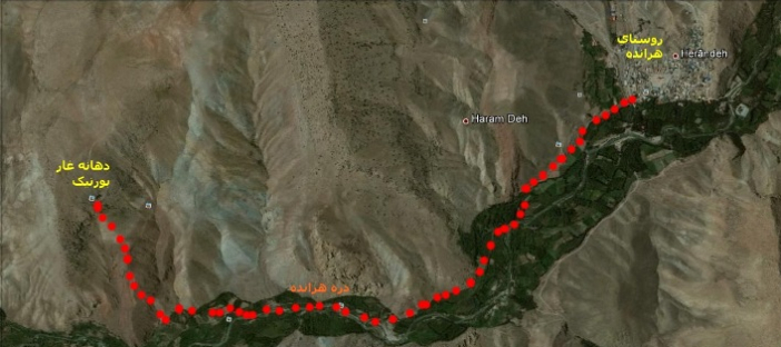 آخر هفته ی خوب و خوش در روستای هرانده و غار بورنیک+تصاویر