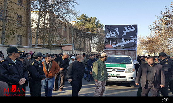 تشییع جانباختگان سانحه تصادف اتوبوس اردوی دانشآموزی در نظرآباد تشییع جانباختگان سانحه تصادف اتوبوس اردوی دانشآموزی در نظرآباد + فیلم
