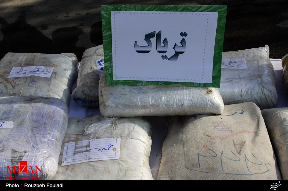 تریاک 