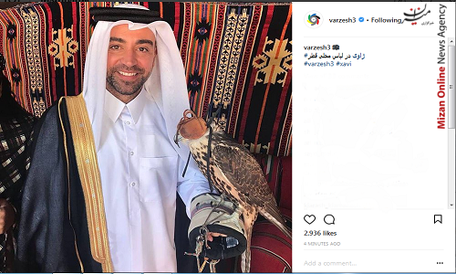 ژاوی در لباس محلی قطر+عکس