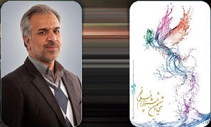 زمان اعلام سینماهای جشنواره فجر36