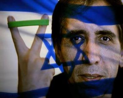 کارگردانی در «منجلاب اجانب»/ آقای مخملباف در آغوش کودک‌کش‌ها!