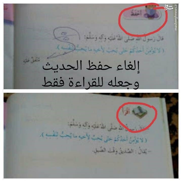 آمریکا چگونه دانشآموزان افغانستانی و عراقی را مدیریت میکند + عکس آمریکا چگونه دانشآموزان افغانستانی و عراقی را مدیریت میکند + عکس