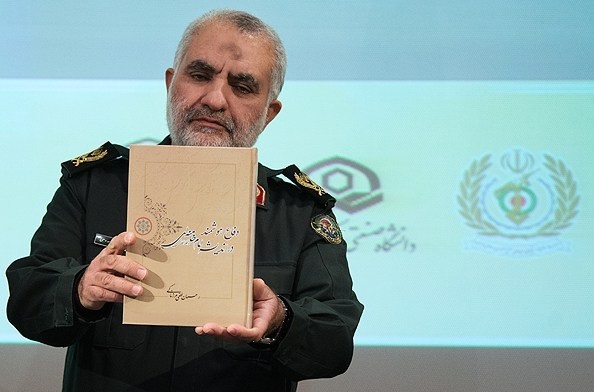 سردار سدهی
