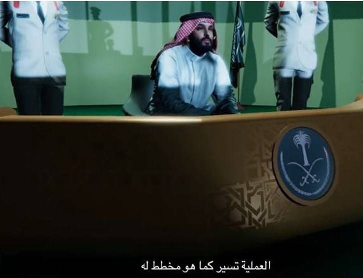 سعودی ها انیمیشن ضد ایرانی ساختند!