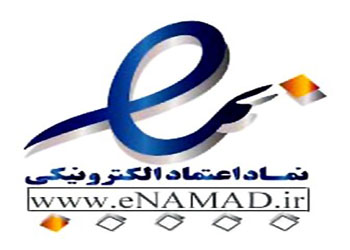 صدور مجوز اینماد برای 32 هزار نفر