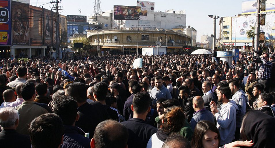 اقلیم کردستان