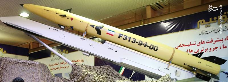 رازهایی مهم از ناشناخته‌ترین موشک «هایپرسونیک» ایران +تصاویر
