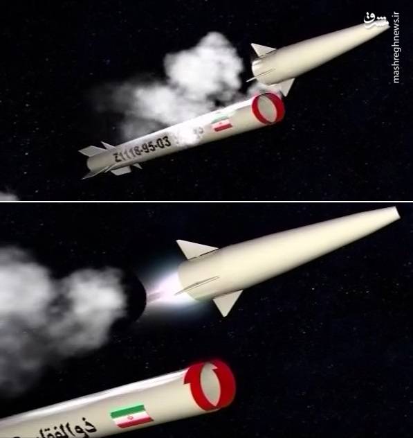 رازهایی مهم از ناشناخته‌ترین موشک «هایپرسونیک» ایران +تصاویر