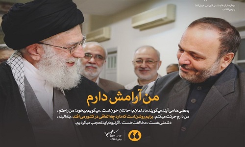 از جمله رهبر انقلاب که دل «علی خوش لفظ» را آرام کرد تا دست‌نوشته «حاج قاسم» بر کتاب یک نقاش+عکس