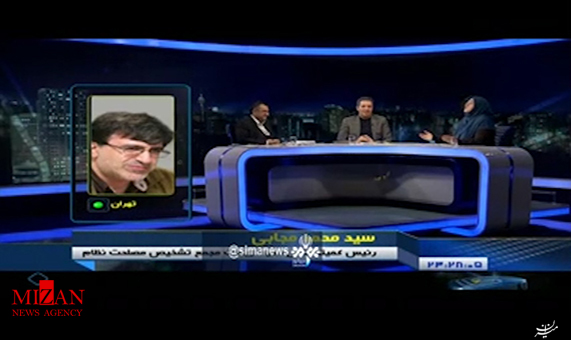 لحظه وقوع زلزله در برنامه زنده تلویزیونی تهران لحظه وقوع زلزله در برنامه زنده تلویزیونی تهران + فیلم