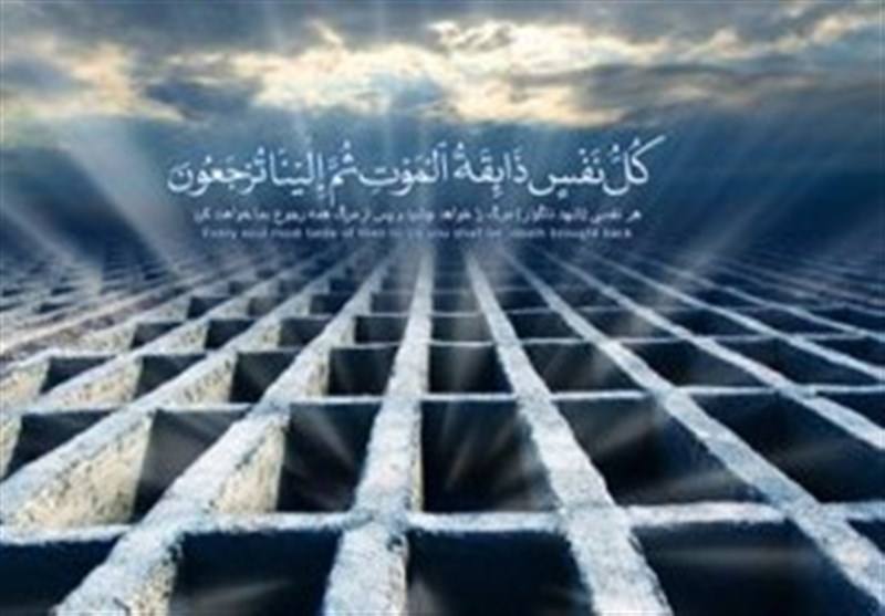 اعمال مستحبی که سختی لحظات مرگ را کم می کنند!