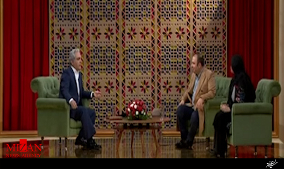 نرگس محمدی و علی اوجی در برنامه دورهمی + فیلم نرگس محمدی و علی اوجی در برنامه دورهمی + فیلم