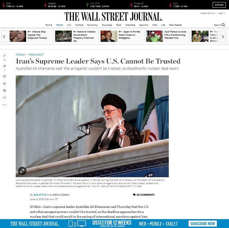 بازتاب جهانی بیانات رهبری/ امواج شعارهای ضدآمریکایی در نفی سازش بازتاب جهانی بیانات رهبری/ امواج شعارهای ضدآمریکایی در نفی سازش