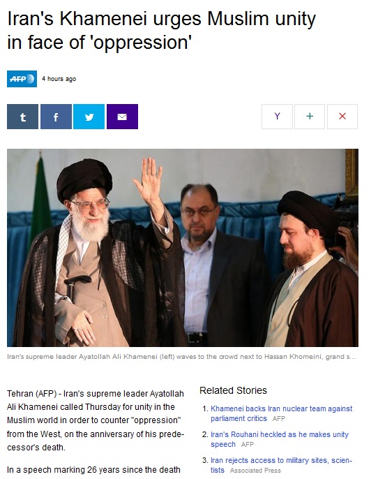 بازتاب جهانی بیانات رهبری/ امواج شعارهای ضدآمریکایی در نفی سازش بازتاب جهانی بیانات رهبری/ امواج شعارهای ضدآمریکایی در نفی سازش