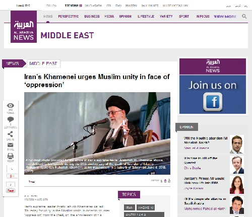 بازتاب جهانی بیانات رهبری/ امواج شعارهای ضدآمریکایی در نفی سازش بازتاب جهانی بیانات رهبری/ امواج شعارهای ضدآمریکایی در نفی سازش