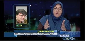 تصوری از زلزله در برنامه زنده نداشتم!/‌می‌خواستم زیر گریه بزنم