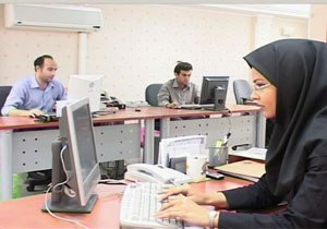 ساعت کاری مفید کارمندان به ۲۲ دقیقه رسیده
