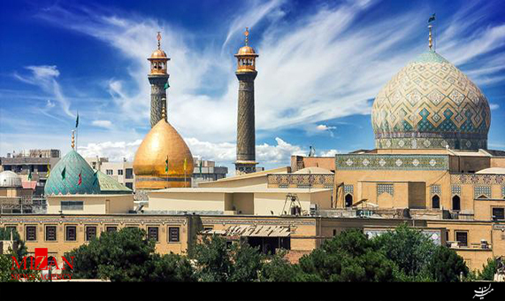 نماهنگ نماهنگ