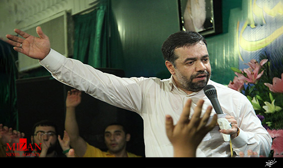 مولودی 