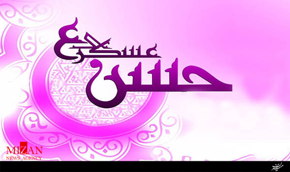مولودی 