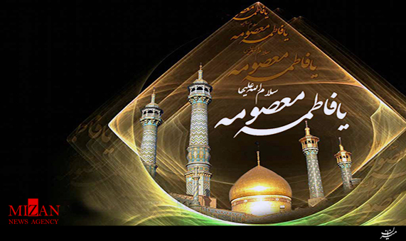 مداحی 