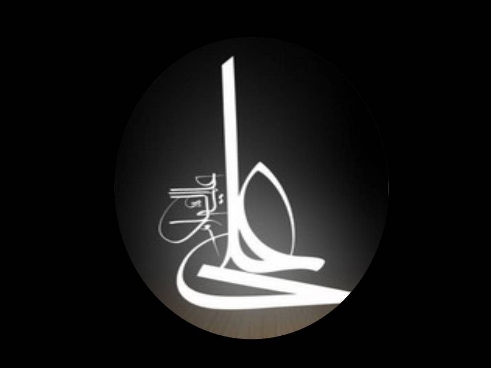 نکته ای سرنوشت ساز در کلام امام علی (ع)