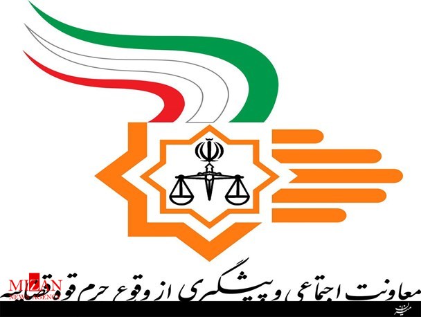 معاونت اجتماعی قوه قضاییه هیچ دخالتی در انتخاب فیلم‌های جشنواره فیم فجر ندارد