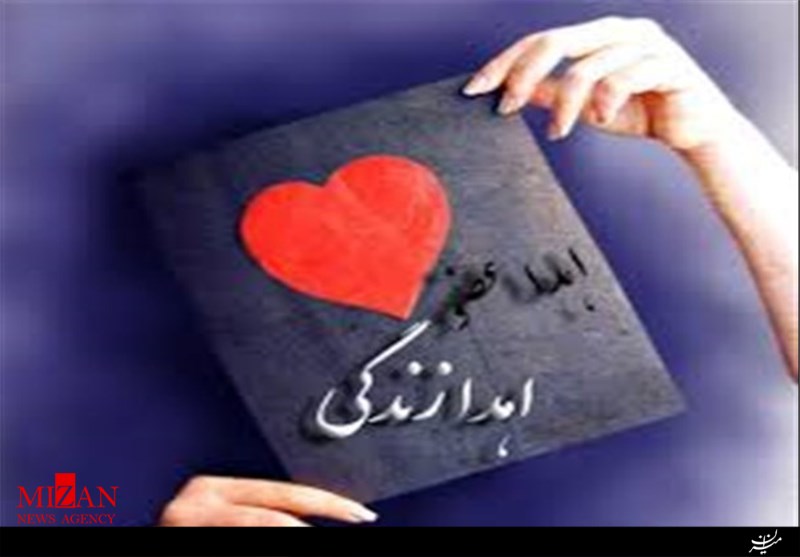 اعضای بدن دانشجوی دختر دانشگاه یزد اهدا شد