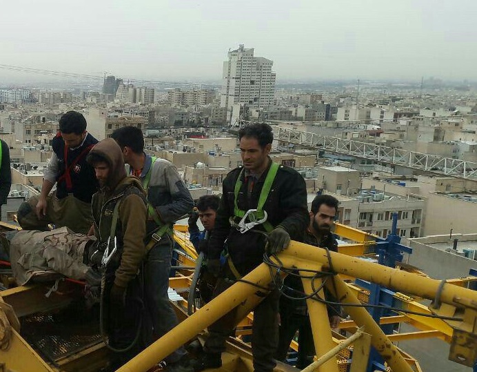 مصدومیت کارگر