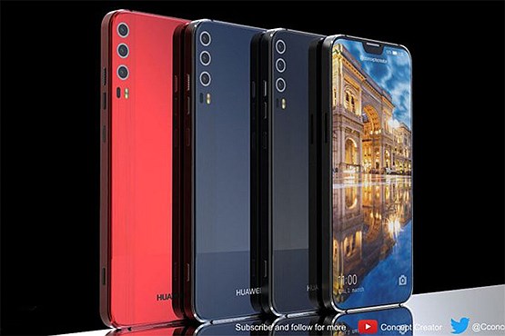 به تصویر کشیدن ظاهر احتمالی Huawei P11 پرچمدار بعدی این شرکت! +عکس به تصویر کشیدن ظاهر احتمالی Huawei P11 پرچمدار بعدی این شرکت! +عکس