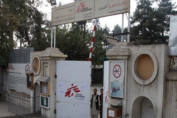 پزشکان بدون مرز فعالیت خود در قندوز 