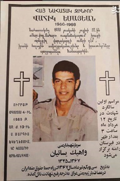 آمار اولیه فوتی زلزله حوالی پایتخت/ بدحجابها دیگر به بازداشتگاه نمیروند/ انگلیس در شوک برف زمستانی/ چین نخستین قدرت اقتصادی دنیا در سال ۲۰۳۲ آمار اولیه فوتی زلزله حوالی پایتخت/ بدحجابها دیگر به بازداشتگاه نمیروند/ انگلیس در شوک برف زمستانی/ چین نخستین قدرت اقتصادی دنیا در سال ۲۰۳۲