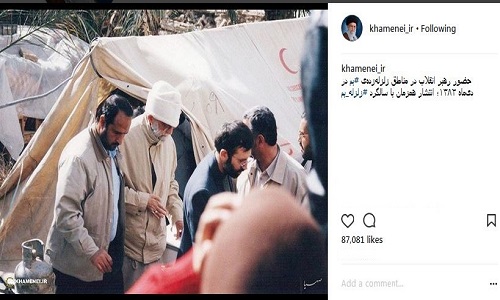 آمار اولیه فوتی زلزله حوالی پایتخت/ بدحجابها دیگر به بازداشتگاه نمیروند/ انگلیس در شوک برف زمستانی/ چین نخستین قدرت اقتصادی دنیا در سال ۲۰۳۲ آمار اولیه فوتی زلزله حوالی پایتخت/ بدحجابها دیگر به بازداشتگاه نمیروند/ انگلیس در شوک برف زمستانی/ چین نخستین قدرت اقتصادی دنیا در سال ۲۰۳۲