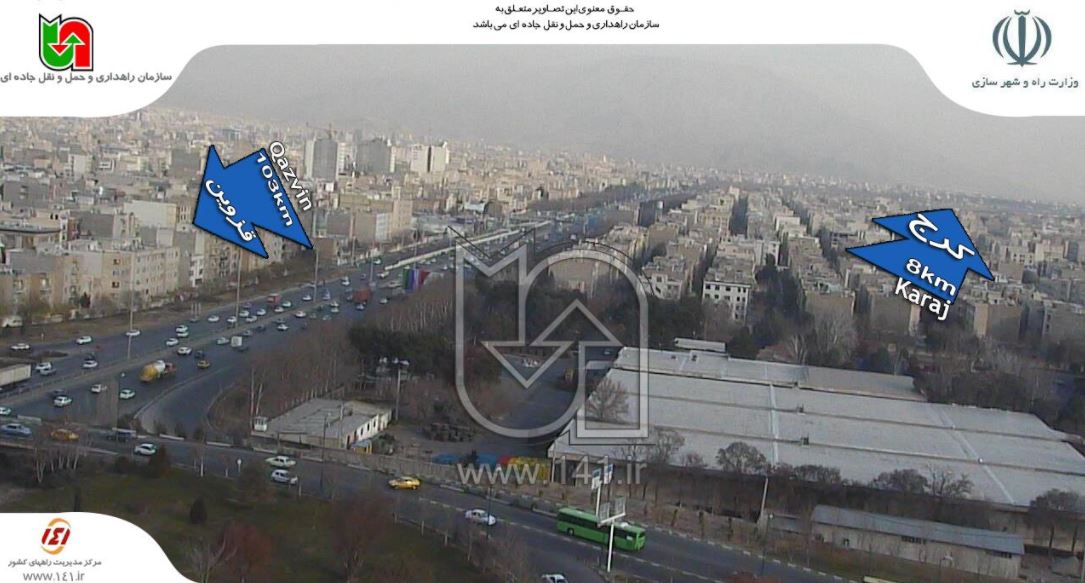ترافیک پرحجم در خروجیهای تهران + تصاویر ترافیک پرحجم در خروجیهای تهران + تصاویر