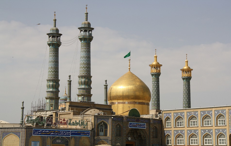 حضرت معصومه (س)
